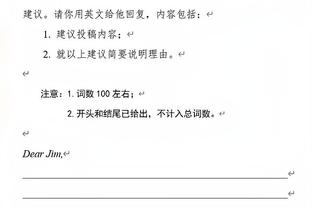 61年尴尬纪录在招手？曼联若负维拉，将是1962年后首次主场三连败